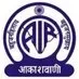 All India Radio - AIR Hamirpur (Himachal Pradesh)