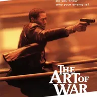 El arte de la guerra (2000)