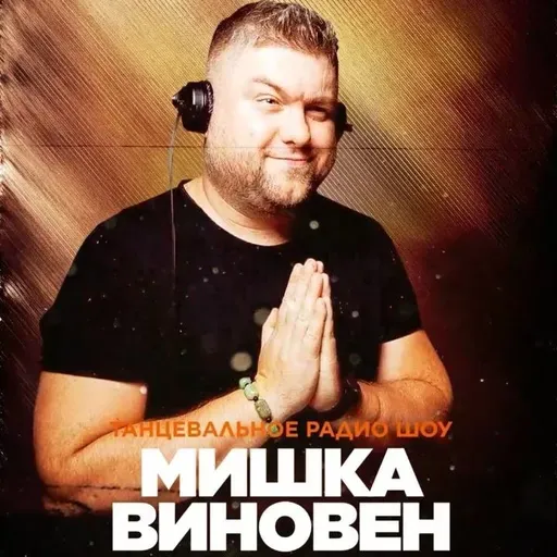MISHA XL - MISHKA VINOVEN 263 - DFM LIVE MIX #263