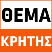 Θέμα Κρήτης 103.1