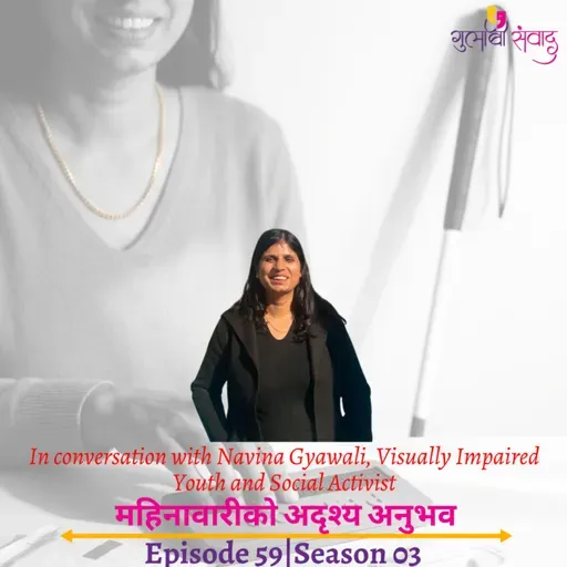 Episode 59, Season 03, Invisible Experiences of Menstruation, Podcast Gulabi Sambad