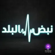 هل بدأ تغيير قواعد الاشتباك في الشرق الأوسط؟