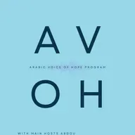 The Arabic Voice Of Hope Program - #92
