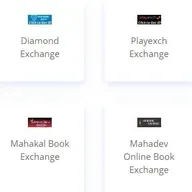 Mahadev Online Book
