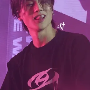 Ateez Radio