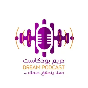 Dream podcast