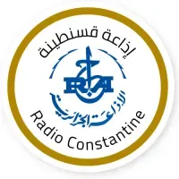 Constantine (قسنطينة) بث حي