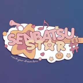 Senbatsu Star