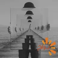 الصحة النفسية - الحلقة الثالثة: لماذا نعلق في الماضي؟