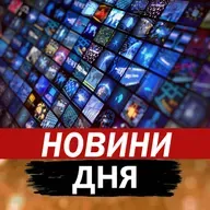 Чаленко: Путін догрався! Ракети Томагавк рознесуть Кремль! Цей удар знищив гроші РФ. Орбану гайки: виженуть