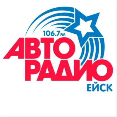 Новости 19.02.2022 РМ