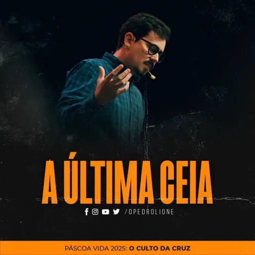 A última ceia