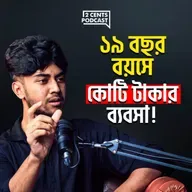 A Multi-Crore Taka Company at Just 19 Years Old! (w/ Himel Faraz)