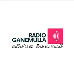 Radio Ganemulla