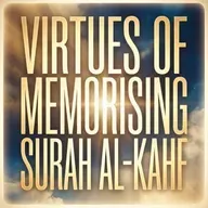 Virtues of Memorising Surah Al-Kahf | Haifaa Younis