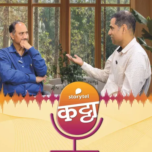 `लक्षात ठेवण्या`ची कला!