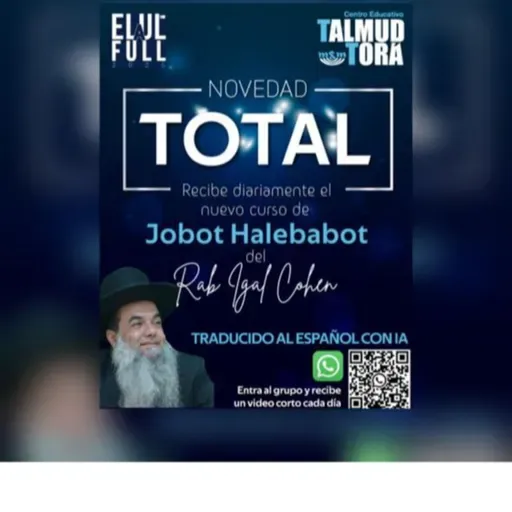RAB IGAL COHEN- JOBAT HALEBABOT-36