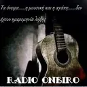 Radio Oneiro Ακούστε Ζωντανά