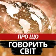 Безсмертний: Макрон шокував ультиматимом Путіна! Трамп розніс Орбана. Війська НАТО підуть тисячами