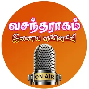 salamarutha thimmakka