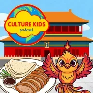 You May Now Enter the Forbidden City!