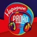 Narodnoe Radio 100.0