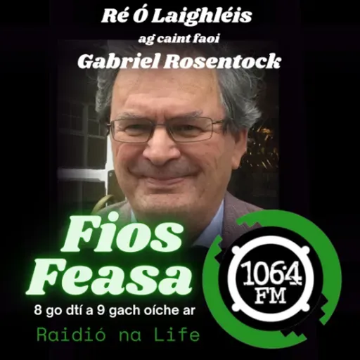 Gabriel Rosenstock: Ré Ó Laighléis, Scríbhneoir