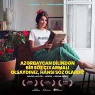 Azərbaycan dilindən bir söz çıxarmalı olsaydınız, hansı söz olardı? 29.04.2026