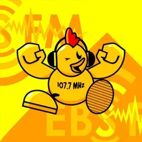 Radio EBS 107.7 FM