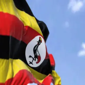 Uganda News Radio