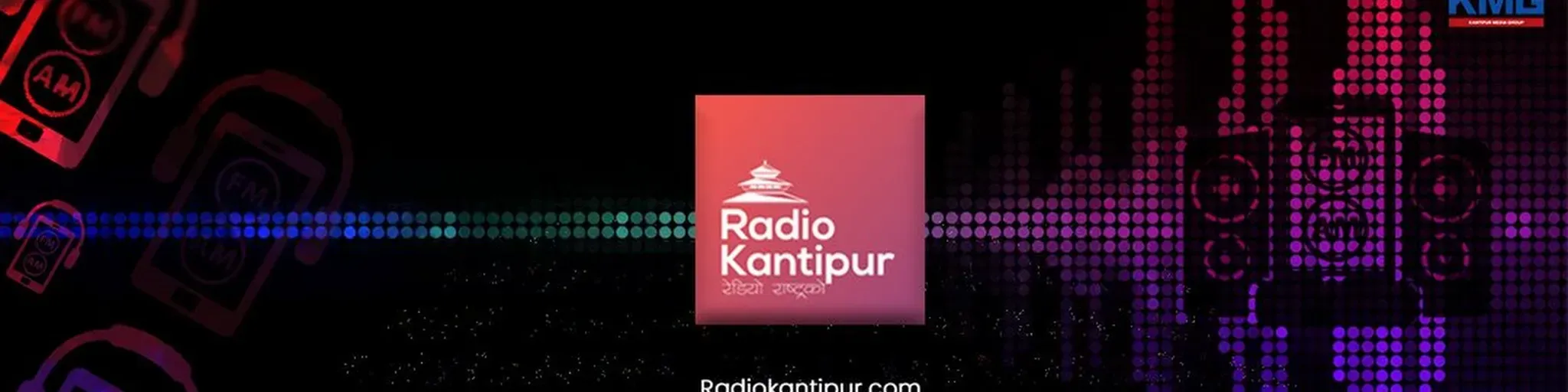 Radio Kantipur