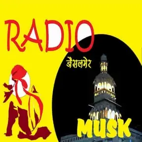 Radio Jaisalmer