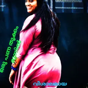 Mykochi