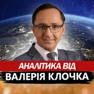 Клочок: Трамп вийшов із зухвалою заявою про Путіна! Передумав після Аляски? Відповідь здивувала всіх