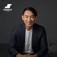 #210 王冠翔 Sean - 賺事/賺人/賺影響力,最速總經理從低潮跑出來的配速/能量管理學