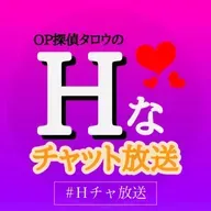 りんりん2.