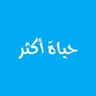 فكر تصبح غنيا - الجزء الأول (إعادة)