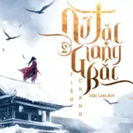 Sách nói Nữ Tặc Giang Bắc - Tiên Chanh | Voiz FM