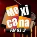 La Mexicana - XHPLA