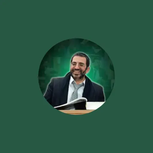 שיעור מיוחד חול המועד🔴 הרב אלון עטיה שליט״א