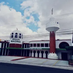 MADINA