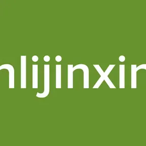 hunlijinxinqu
