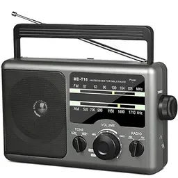 NYAROMBO FM