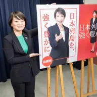 朝ラン16℃。楽しみな金曜日と広報本部長と原始人的なわるい人とLINEのオープンチャット。#1864 from Radiotalk