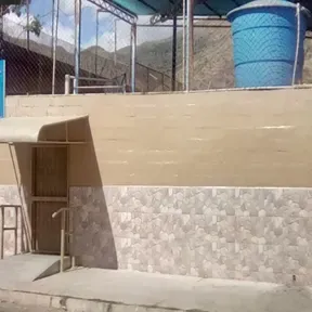 Nuestra Señora del Camino