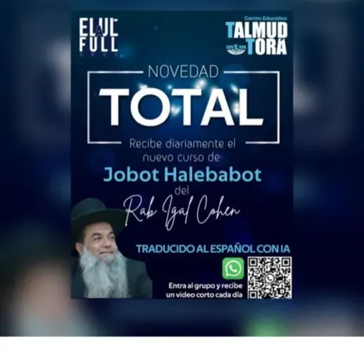 RAB IGAL COHEN- CURSO JOBAT HALEBABOT- 185