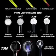 All previous versions of the official BTS lightstick have been discontinued
