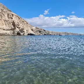 La Bahia