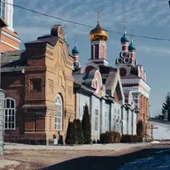 Сергей Фудель и его отец, священник Иосиф Фудель