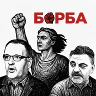 Retrospektiva komemorativnog skupa u Novom Sadu